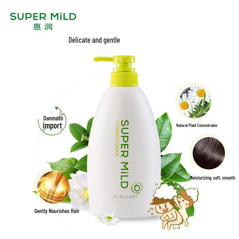 Huì Rùn Green Field Herbal Hair Conditioner 600ml