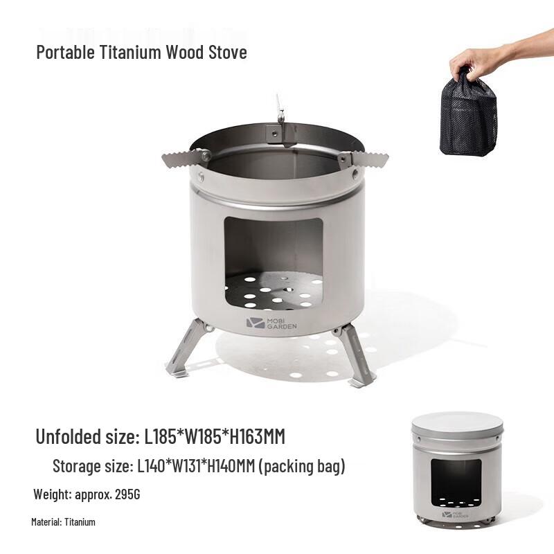 Mobi Garden Liao Yan Portable Camping Wood Stove