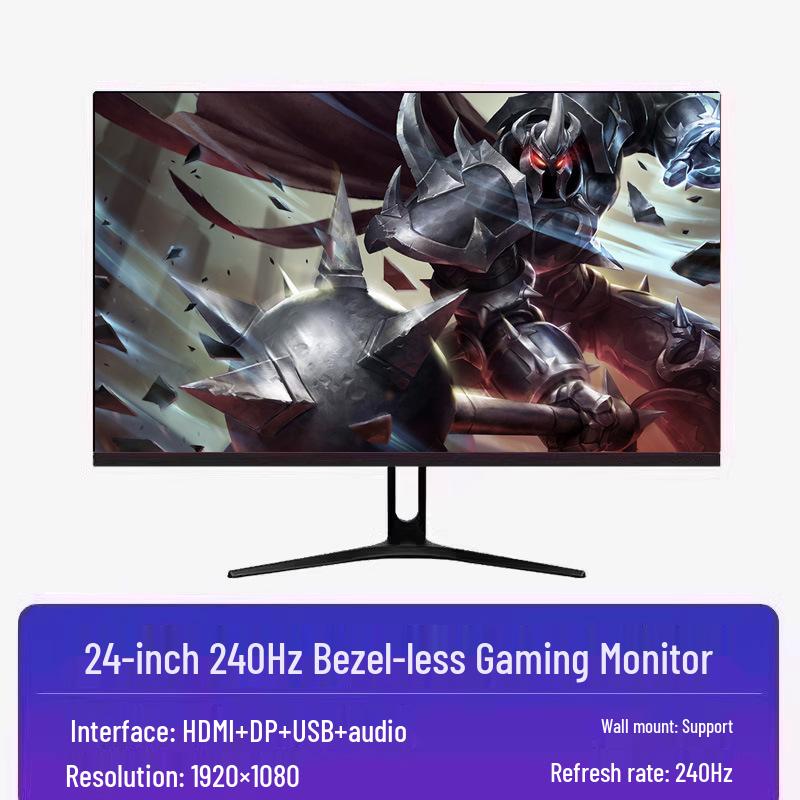 24-Inch Borderless HD Desktop Monitor Screen