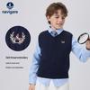 Navigare Kids' V-Neck Twist Knit Vest
