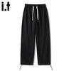 :CHOCOOLATEit Men's Loose Fit Straight Leg Fleece Sweatpants
