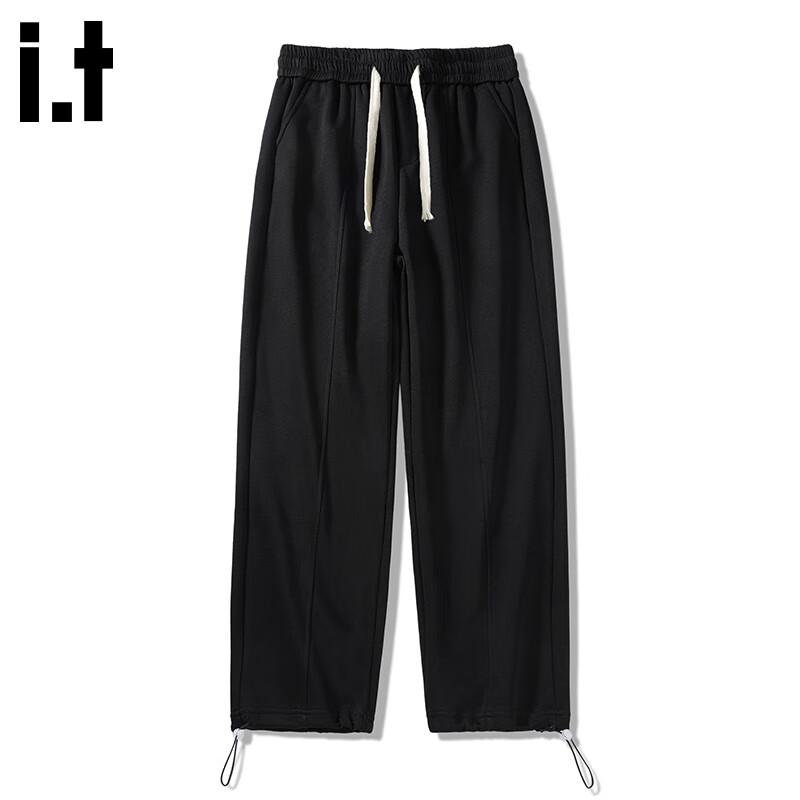 :CHOCOOLATEit Men's Loose Fit Straight Leg Fleece Sweatpants