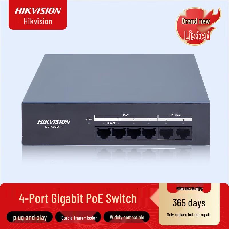 

HIKVISION 6-Port Gigabit PoE Switch