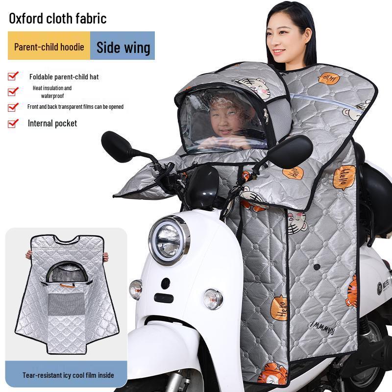 All-Season Electric Vehicle Windshield Sunshade & Windproof Cover for Bicycles Parent-Child
