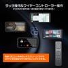Changer Motorcycle Dash Cam with Auto Large Smartphone Dynamic Brightness IPX7 Engine Music Earphone Mounting Technical Approval Certified Front and