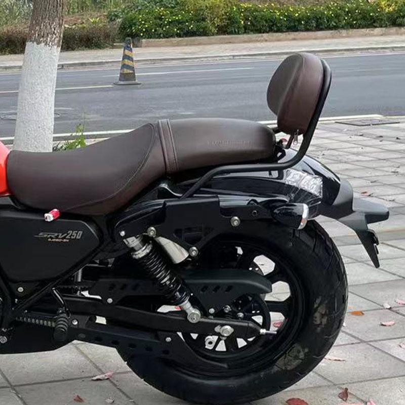Rear Low-Profile Short Tail Wing for Qianjiang QJ Shan 150/250/350 Motorcycles