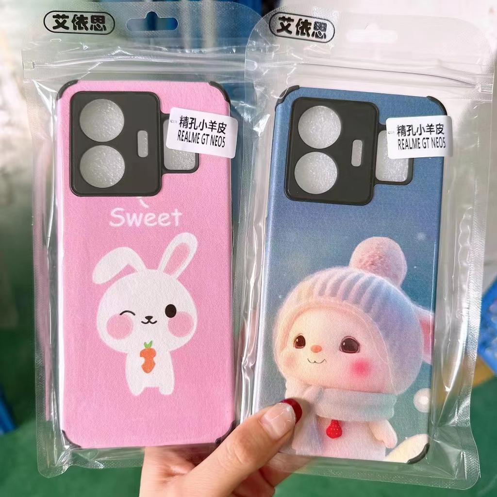 Four-corner Lambskin Is Suitable for Redmi K80 Mobile Phone Case NOTE13 Silicone Cartoon Anti-drop Xiaomi 17 Protective Case.