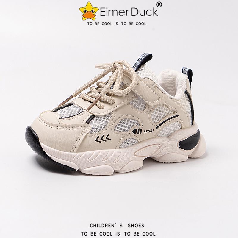 Frühjahr 2026 KindersportSchuhe, Atmungsaktives Mesh, Weiche Sohle, Leichte Laufschuhe für Jungen & Mädchen, Freizeit-Sneaker