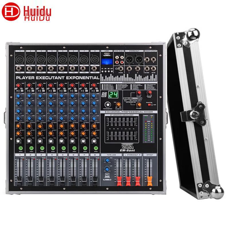 Huidu EM-8ant 8-Channel Professional Mixer Amplifier (CN version)