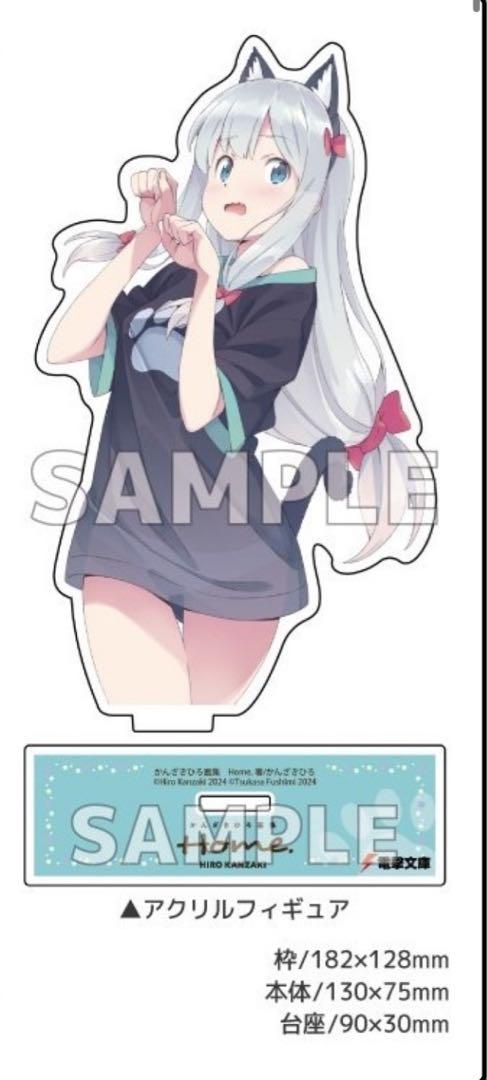 

[Б/У] Хиро Кандзаки Артбук Дом. Фигурка из акрила Eromanga Sensei для геймеров