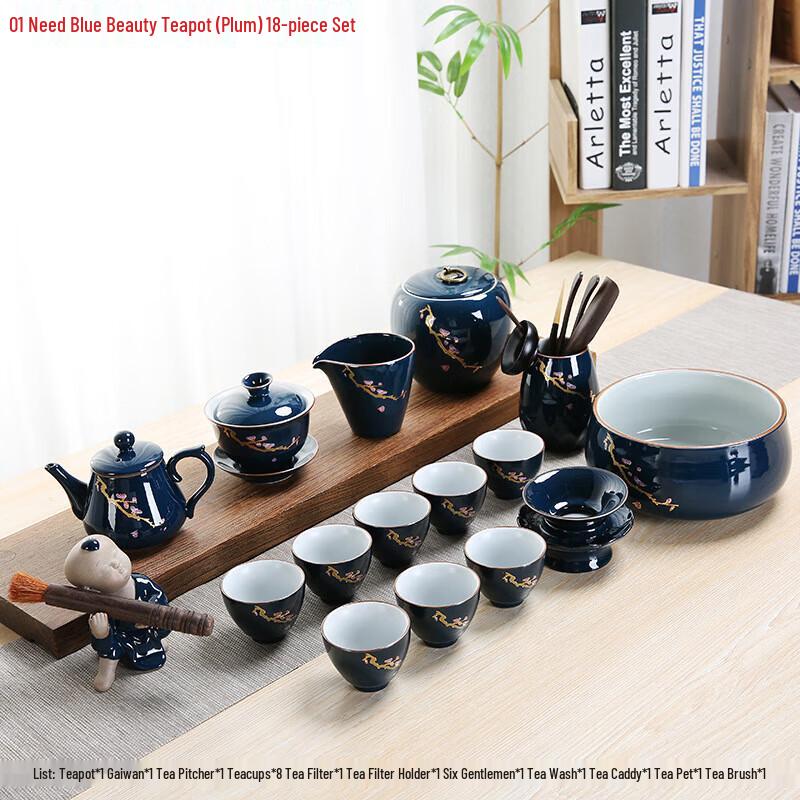 Chaxun Celadon Glaze Ceramic Tea Set