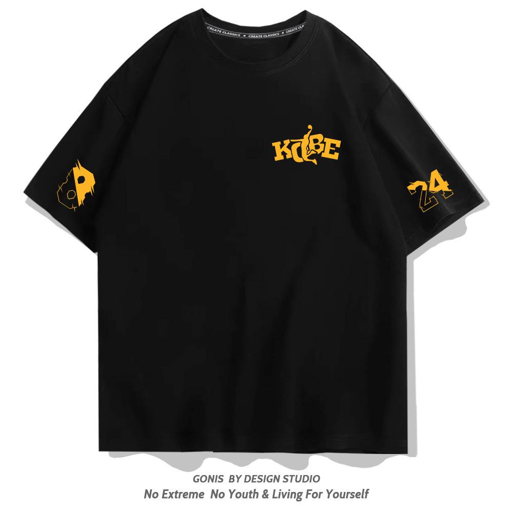Cotton short-sleeved T-shirt men s summer youth trendy basketball sports loose shoulder half-sleeved top XXS