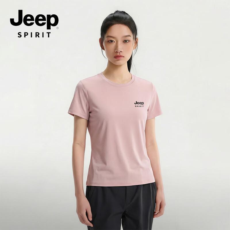 JEEP SPIRIT Men s Double-Sided Cool-Feel Casual T-Shirt 2XL