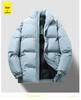 Men's Thickened Cotton Puffer Jacket: Cold-Resistant, Casual, Versatile, and Fashionable Coat.