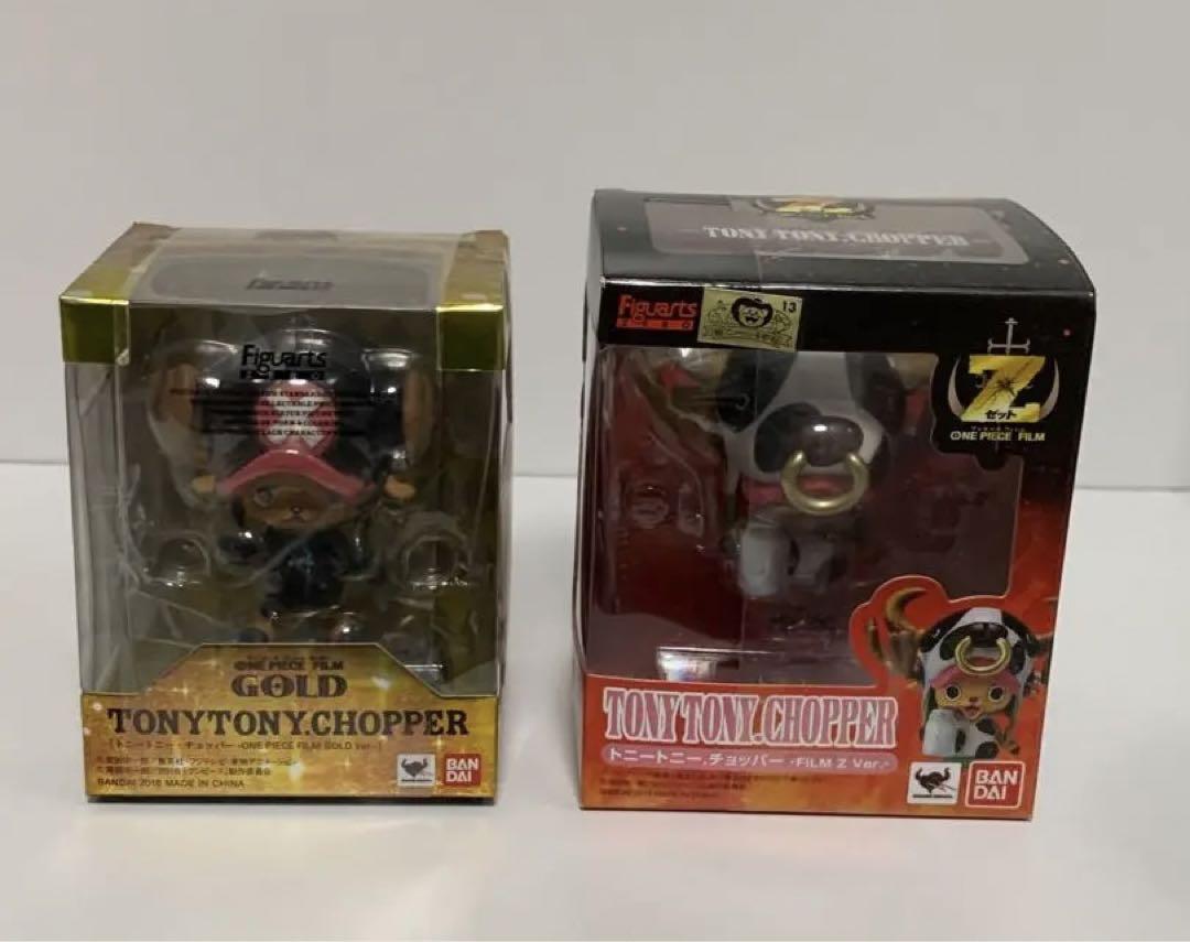 

[USED] One Piece Figure Arts Zero Chopper