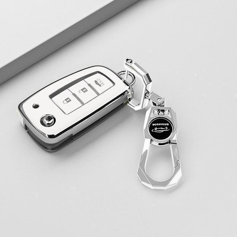 Sylphy and Bluebird Car Key Cover: 2021-2022 Models, Unisex Three-Button Folding Type