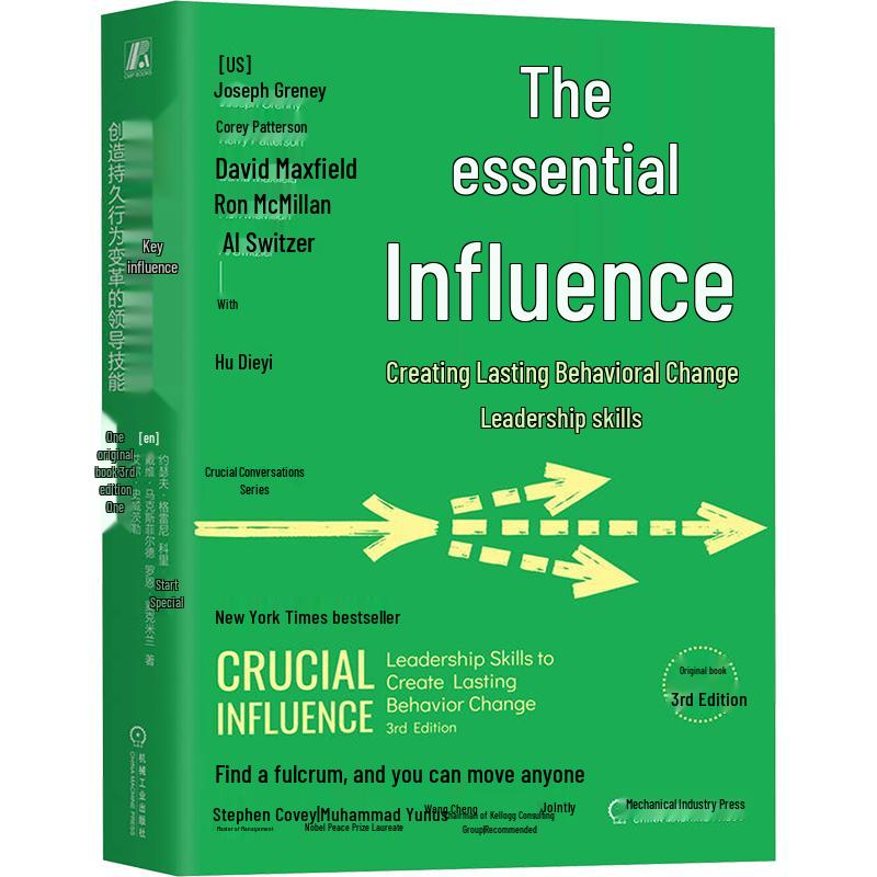 Crucial Influence: Leadership Skills for Lasting Change (3rd Edition)