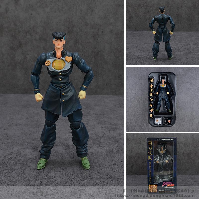 25 Arten JOJO's Bizarre Adventure Kujo Jotaro Dio Brando Kakyoin Kars Prosciutt Actionfigur Spielzeug Anime Geschenk