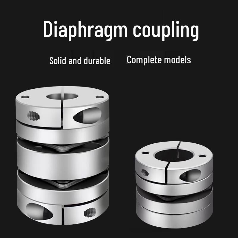 Koruicai Aluminum Alloy Flexible Diaphragm Coupling Bore 5-16mm
