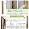 slim made in 153 x 22 thin wooden natural W220 NA Wall-mounted mirror, full-length mirror, design, Japan, cm, shatterproof, frame, wood, (Natural).