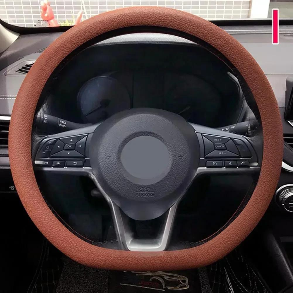 Car Steering Wheel Cover Silicone Handle Cover Four Season Universal Silicone Anti Slip Cover Steering Wheel Cover Accessories
