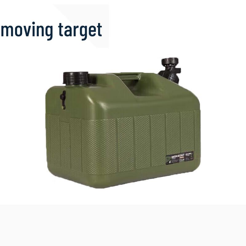 Portable PE Outdoor Water Storage Tank