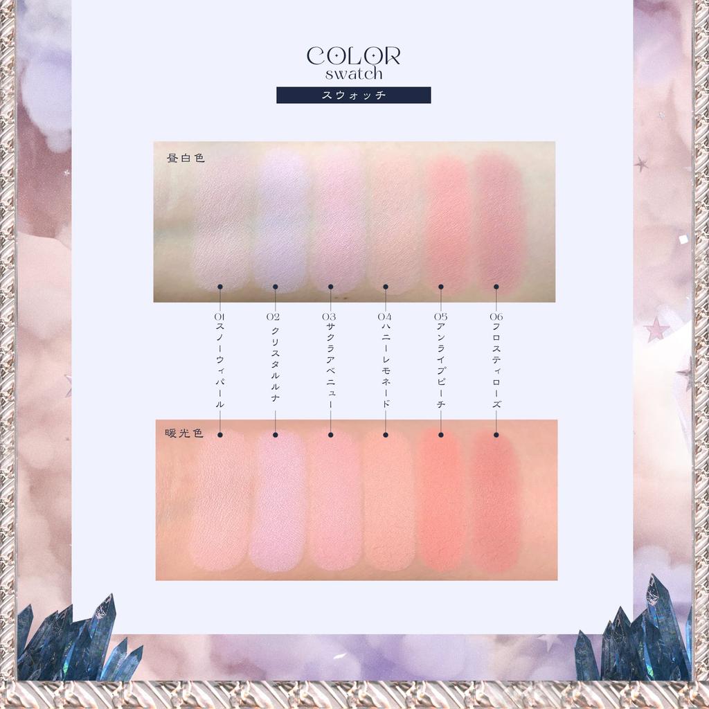 Flower knows Crystal Unicorn Series Cheek Blush (04-HoneyLemonade)