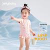 JELLYBABY Girls' Sweet Floral One-Piece Swimsuit