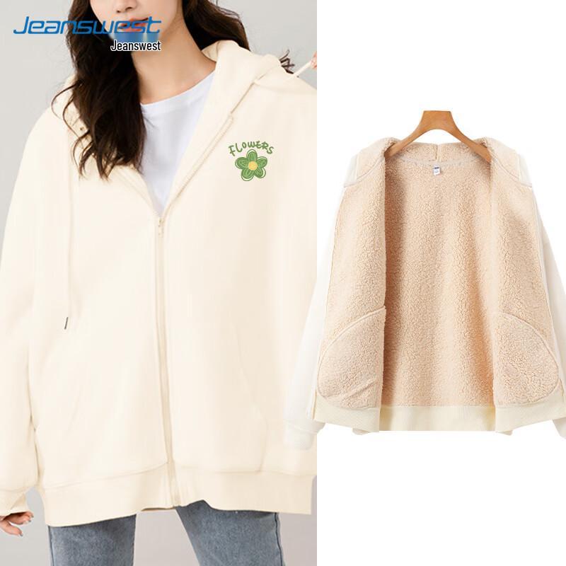 JEANSWEST Women's Lambswool Fleece Cardigan Hoodie