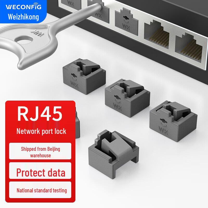 WECONFIG Network Port Locks and Dust Plugs