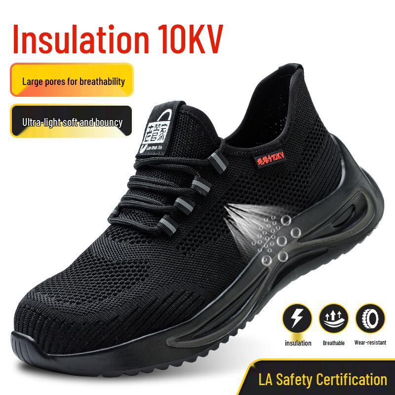 Men s Breathable Summer Insulated Safety Shoes 39