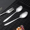 Bare solid color stainless steel spoon Yuan household eating spoon stirring spoon coffee spoon tableware set