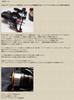 Drag Tuning Kit for DAIWA D System Series [IOS Factory] 18-22 (Red)