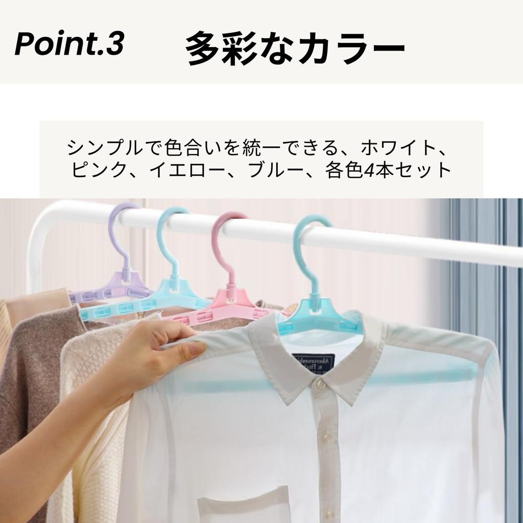 Set of 4 Extendable Bath Towel Hangers, Foldable, for Drying Towels and Laundry, Wide, Indoor Use (Gray)