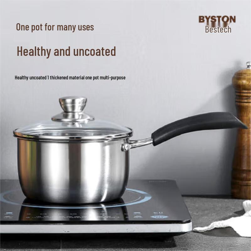 Bosster Orfi Stainless Steel Milk Pot