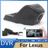 New! Dash Cam Front and Rear Camera Car DVR Wifi Dashcam Video Recorder UHD Night Vision For Lexus GX400 CT200h UX260h UX200