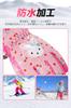 Winter Ski Waterproof and with and Waterproof Windproof and Fleece and Loss Perfect for Snowball and Winter Outdoor L Rabbit Kids' Mittens, Warm,