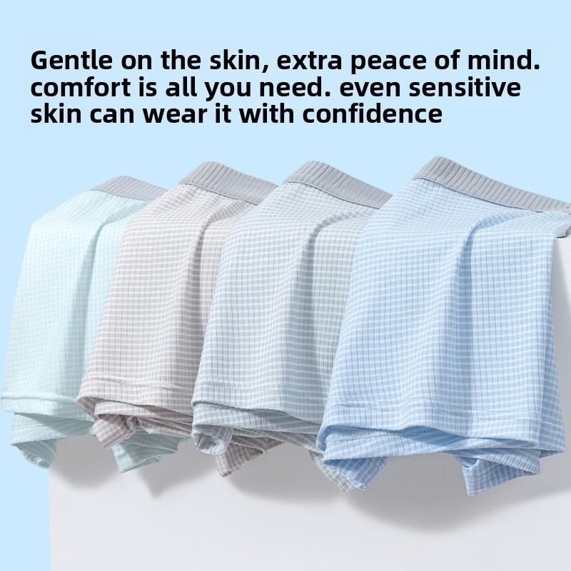 Men's Summer 10A Antibacterial Moisture Absorption Breathable Quick Dry Boxer Briefs