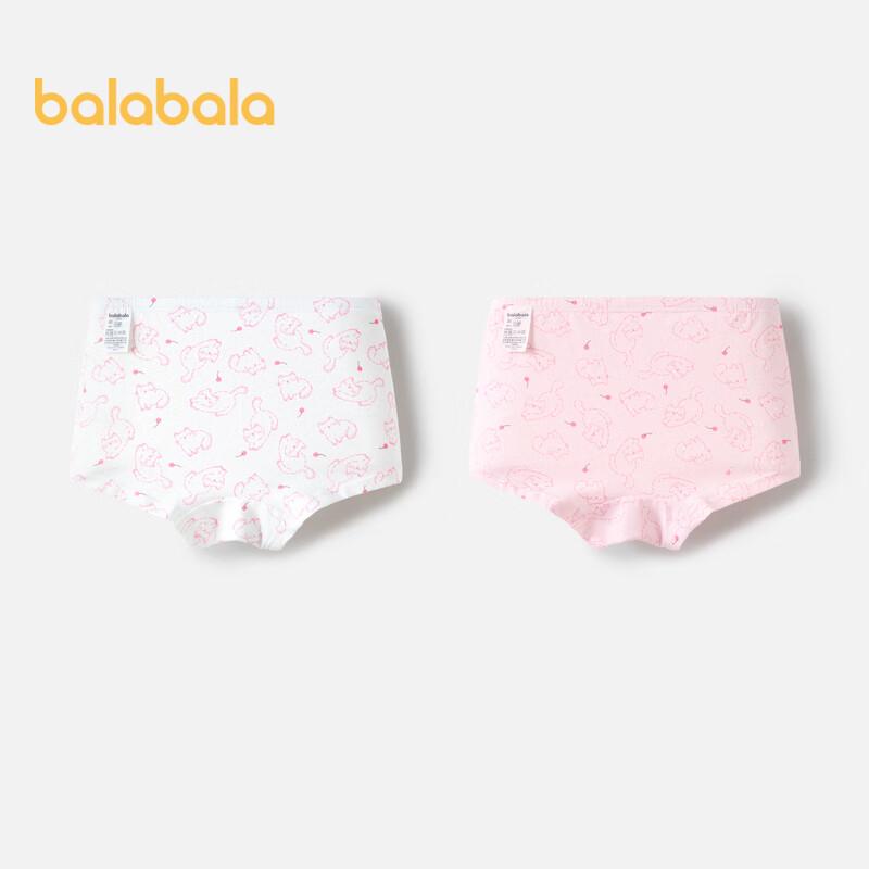Balabala Girls Cotton A-Class Printed Boxer Briefs 2-Pack 130