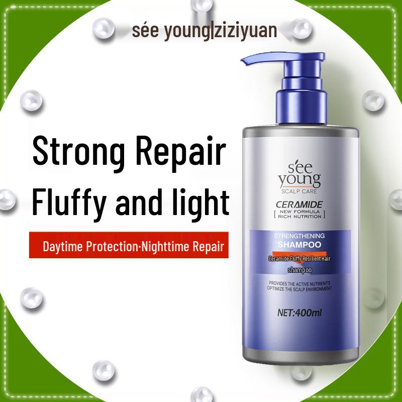 ZIYUAN Ceramide Volumizing & Repair Shampoo