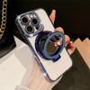 For iPhone 16 Pro Max Luxury Glitter Holder Stand Plating Frame Phone Case For iPhone 11 12 13 14 15 16 Plus Flash Diamond Cover