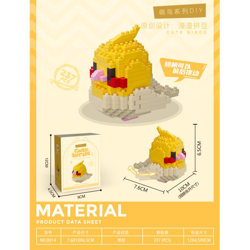 Cute Colorful Parrot Small Particle Building Block Micro Blocks Toys Sets Animals 3D Models Ornament Gifts