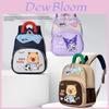 Kinder Kuromi Rucksack Aus Wasserdichtem Nylonmaterial Für Jungen Und Mädchen Perfekt Für Vorschule Und Bildung