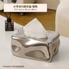 Creative Rectangular Pleated Ceramic Tissue Box Countertop Ornament Home Decoration Living Room Bathroom Extractable Tissue Box