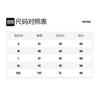 EVISU Knitted Sweatpants Men's Black 2EAHTM3SP70753DCT