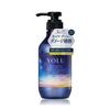 YOLU Shampoo Deep Night Repair 400ml X 1