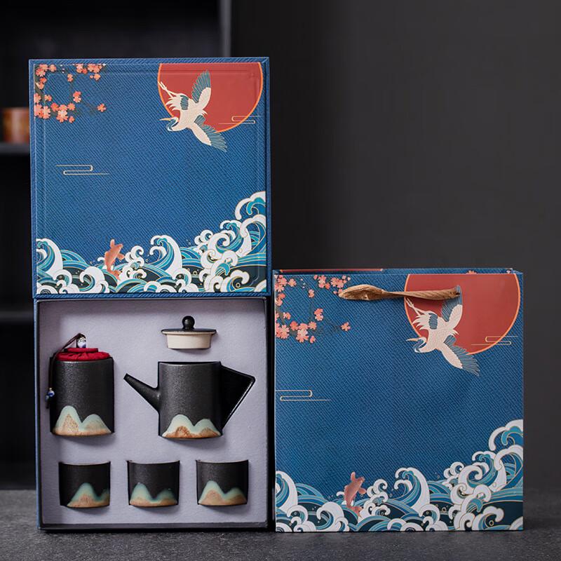 Shangqi Ceramic Kung Fu Tea Set Gift Box