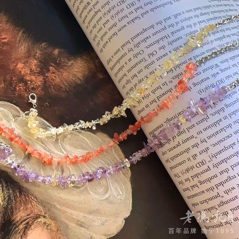 (Top selling item) Natural ice seed translucent body amethyst shattered peace stone bracelet