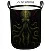 1pc Laundry Basket, Mysterious Octopus Tentacles Pattern Dirty Clothes Hamper, Large Capacity Storage Bin with Handles for Bedroom And Bathroom, Home 