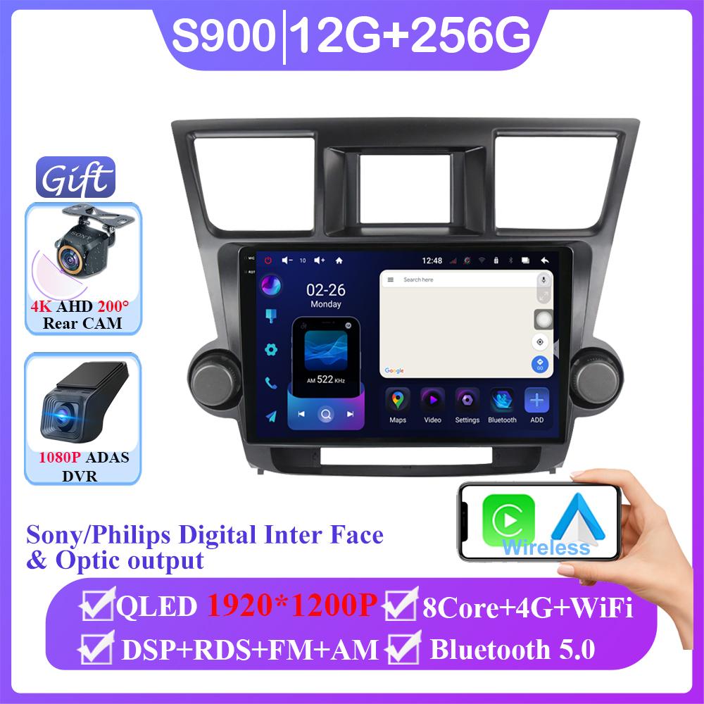Car Video Android Player For Toyota Highlander 2 XU40 2007 - 2013 Navigation GPS Auto Radio 4G BT Multimedia Stereo No 2din DVD